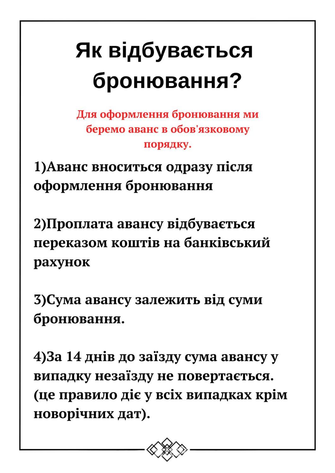 студія тераса By Willockx Apartment