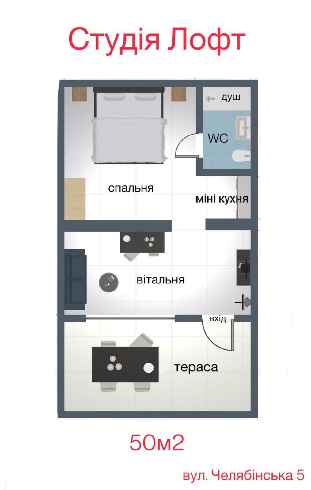 Apartment студія тераса By Willockx Chernivtsi